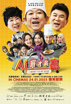 嫩草影院在线观看精品视频
